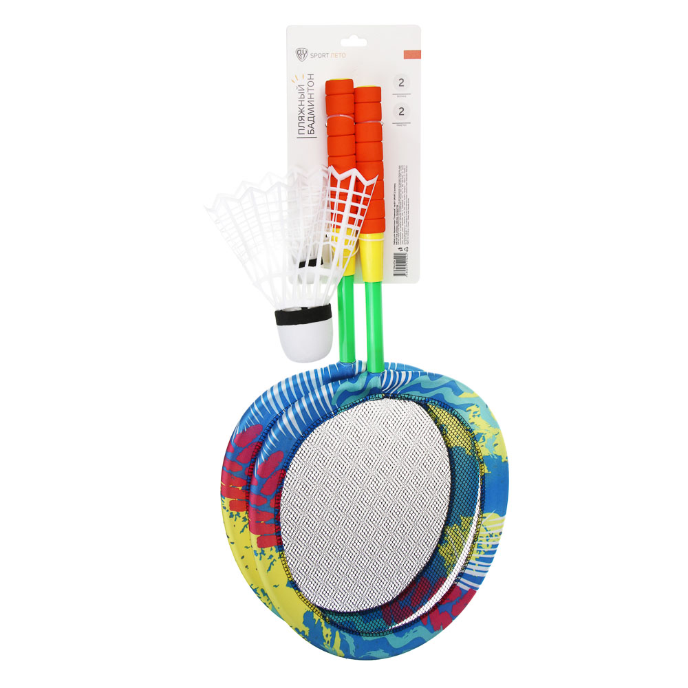 Набор для бадминтона "Пляжный", тм BY SPORT, 2 волана, 64,5х31см, резина, нейлон, полиэстер, арт.№ 136-016