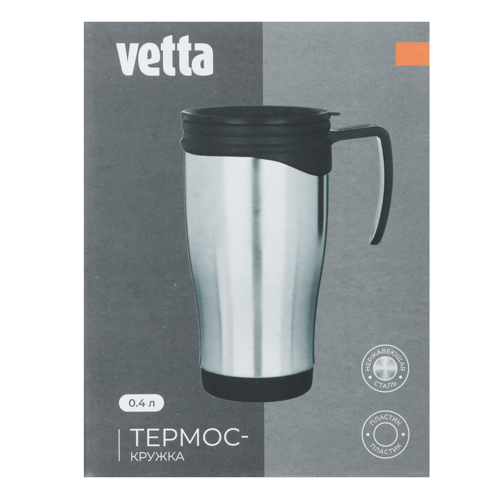 VETTA Термос-кружка 400мл, MD-14HE, арт.№ 841-055
