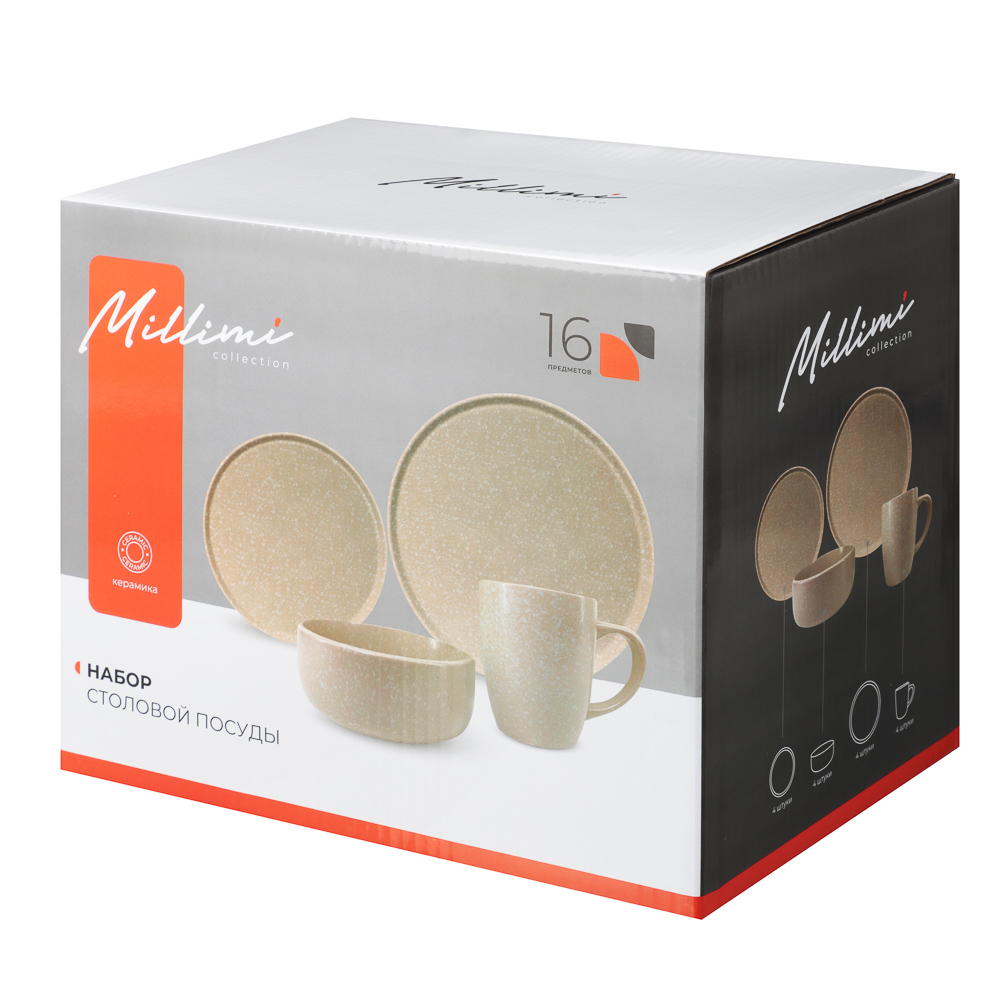 MILLIMI Набор столовой посуды 16 предметов (тарелка 26 см - 4 шт., тарелка 20 см - 4 шт., салатник 14 см - 4 шт., кружка 340 мл - 4 шт.) керамика, бежевый, арт.№ 824-179