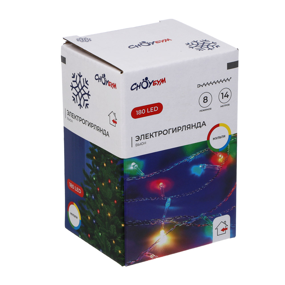 Гирлянда вьюн 14 м СНОУ БУМ, 180 LED ламп, свечение мультицвет, ПВХ прозрачный, 8 режимов, 220В, арт.№ 384-038