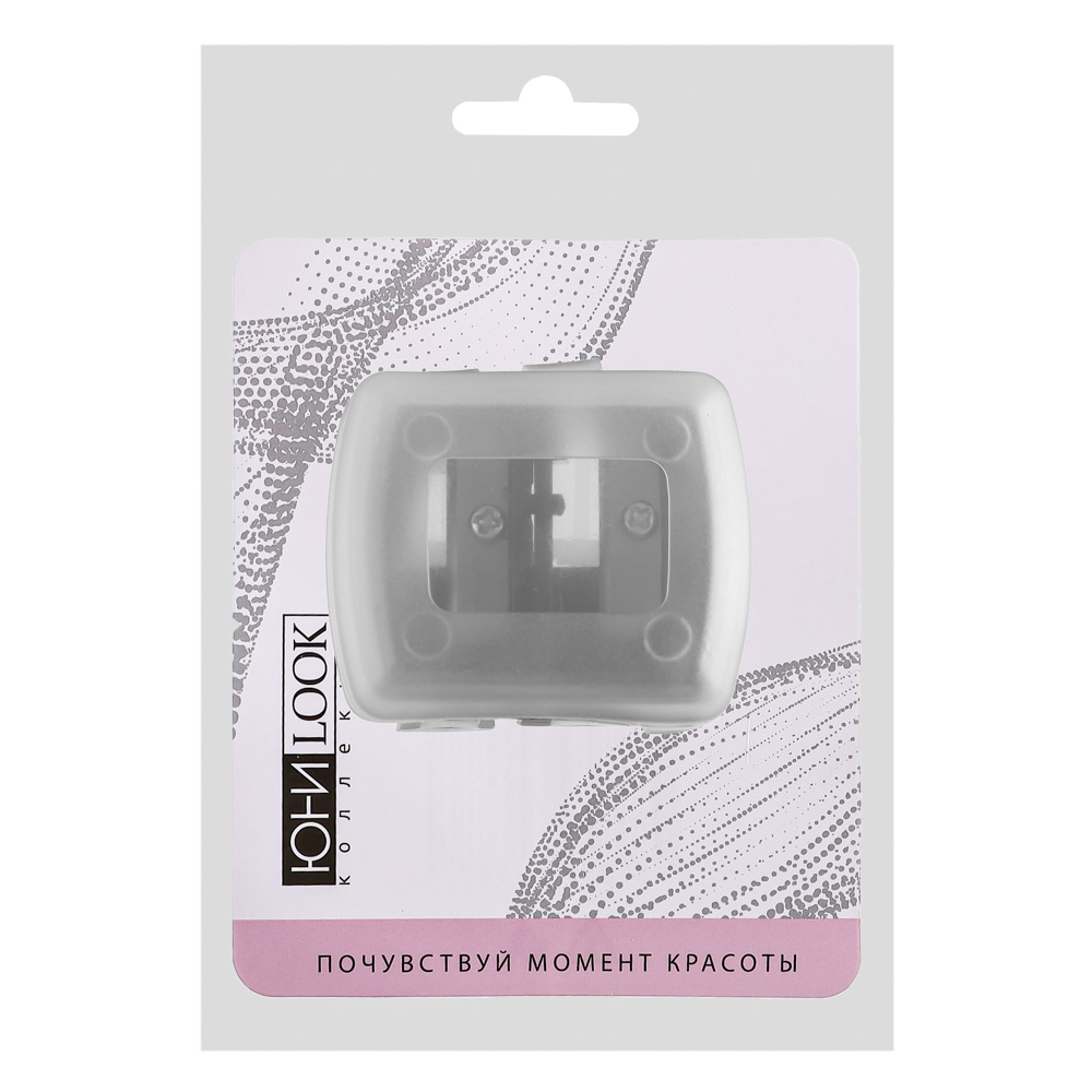 ЮНИLOOK Точилка для косметических карандашей двойная, пластик, 4х3,5х2см, черный, SB-02A-11, арт.№ 357-066