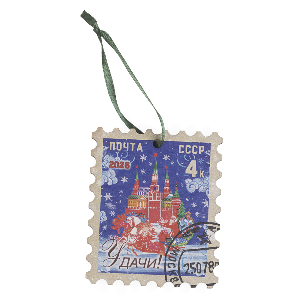 Подвес на ленте, 7x0,6x9 см, ХДФ, 21 дизайн, новогодние персонажи, арт.№ 705-513