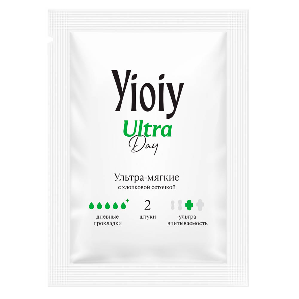 Прокладки гигиенические Yioiy Ultra дневные, 5 капель, п/э, 2шт, арт.№ 941-062