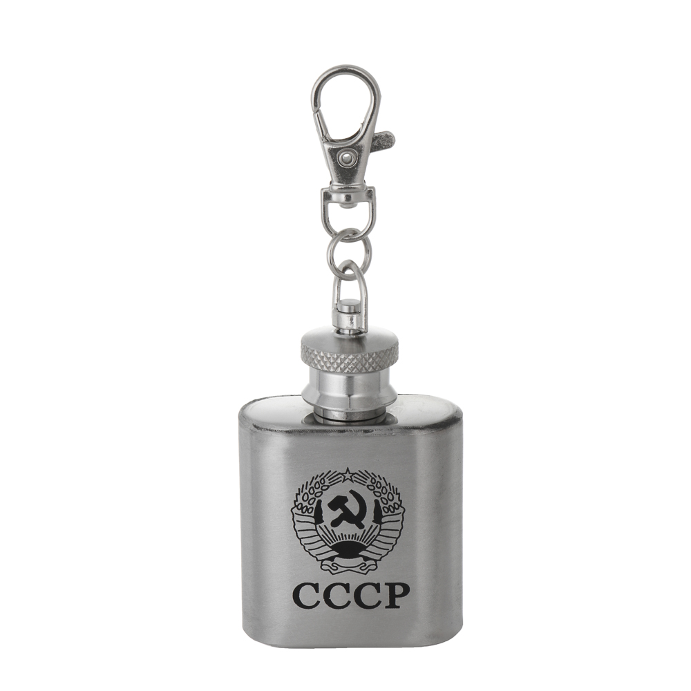 Брелок-фляжка тм Fntastic 30 мл, арт.№ 517-176