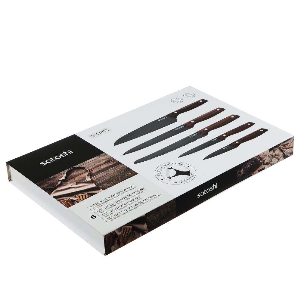 SATOSHI Меллер Набор ножей кухонных в магнитной коробке, 6пр., арт.№ 803-358