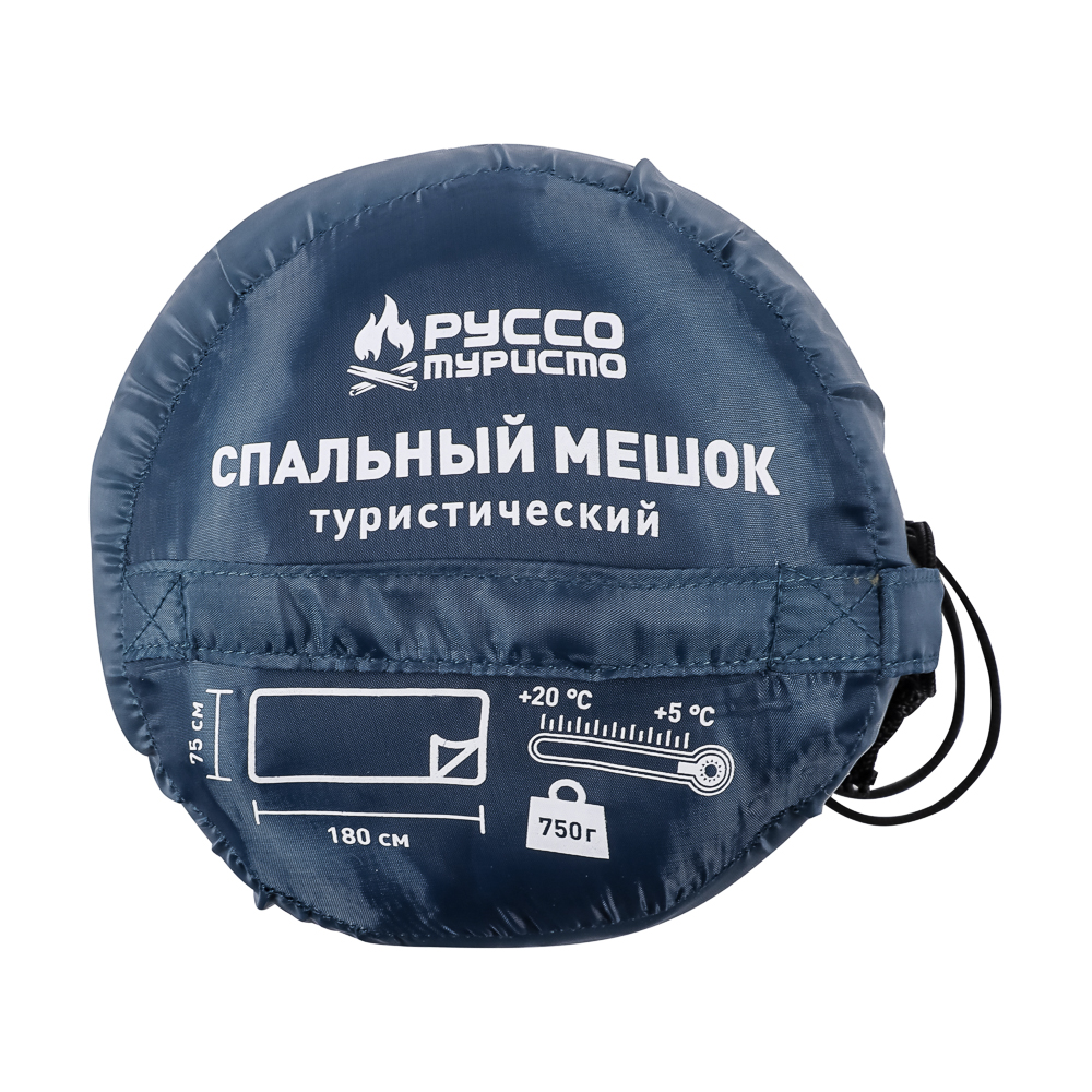 Спальник туристический тм РУССО ТУРИСТО, 180х75см, полиэстер 170T, 750гр, холлофайбер 150 г/м2, +5С, арт.№ 122-040