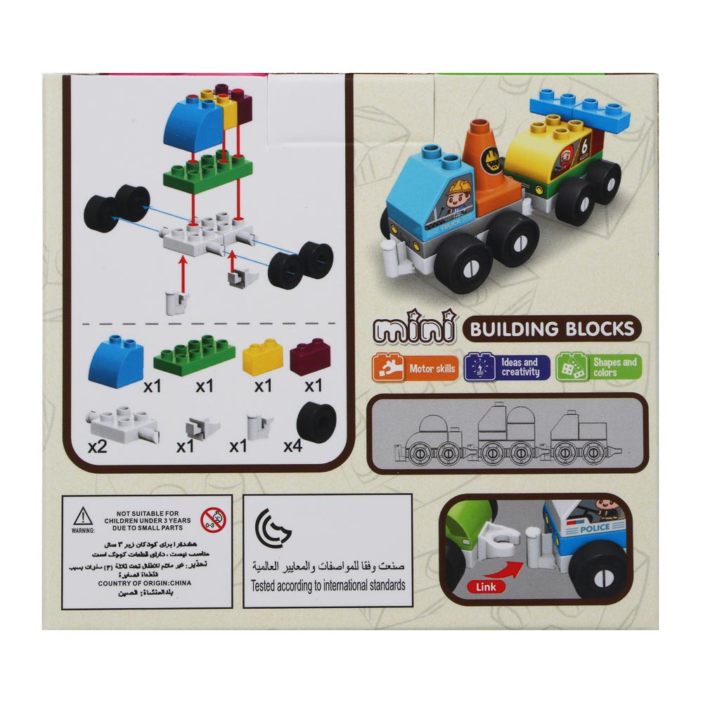 Конструктор развивающий "Транспорт", ABS, арт.№ 891-343