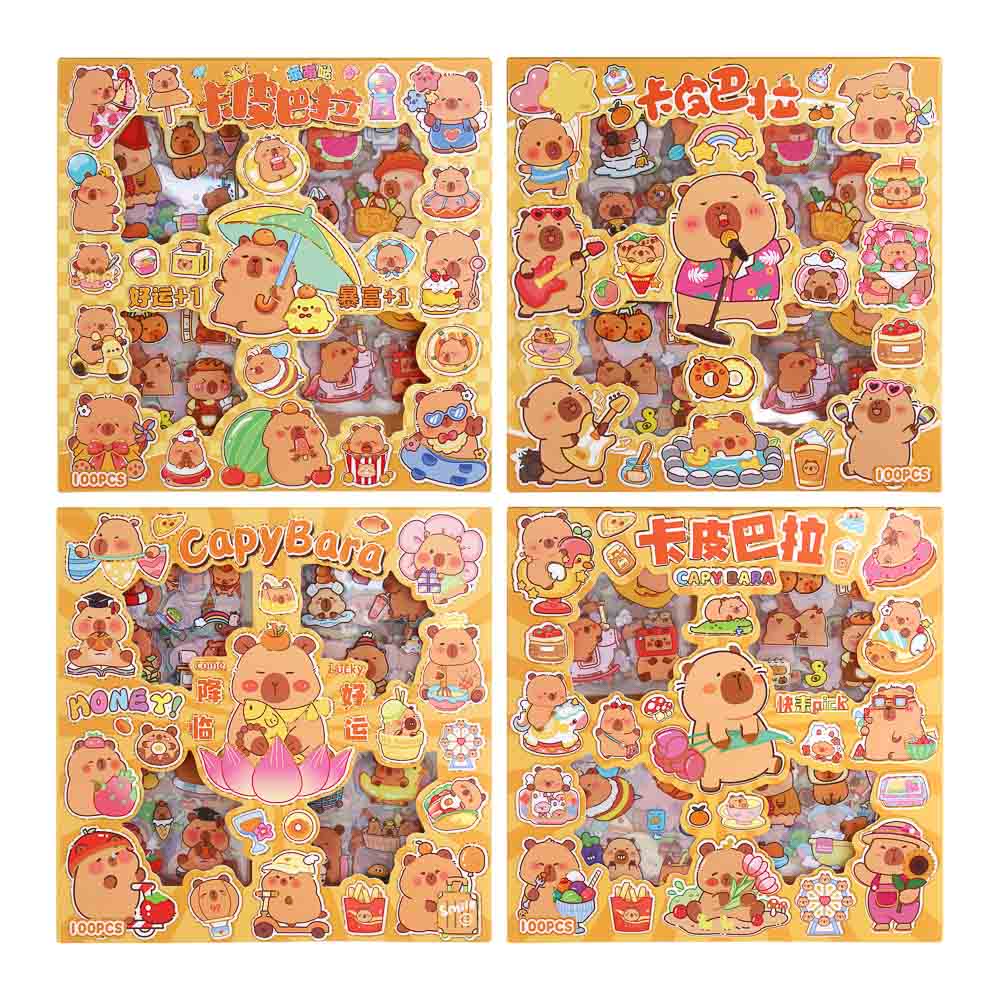 Набор наклеек в коробке 96шт, PET, микс 4 дизайна, арт.№ 607-078