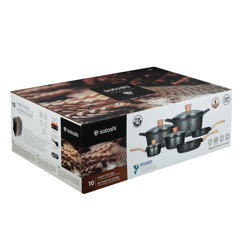 SATOSHI Брунико Наб.пос.10пр,а/пр.покр.:кастр+крышк.2,4 л; 4,3л; 6,4л ;ковш+крышк.1.4л;сков 24см;сот, арт.№ 846-719