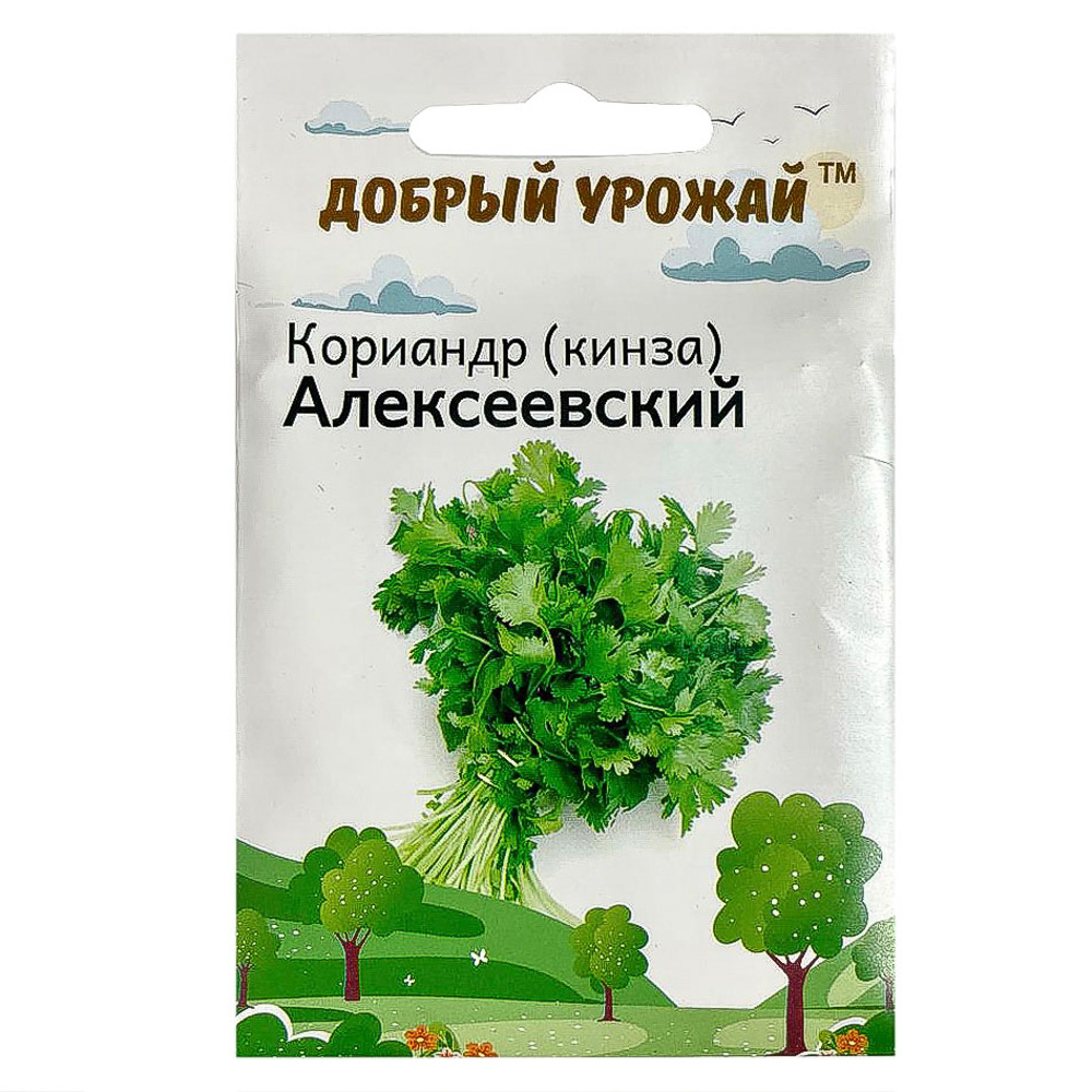 Набор семян "Зелень" в шоубоксе 40 шт, набор 4 вида, арт.№ 179-307