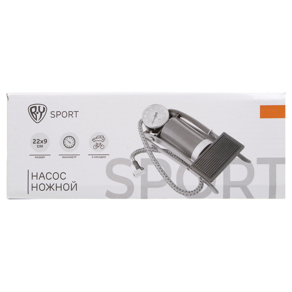 Насос ножной с манометром, тм BY SPORT, 22x9см, металл, арт.№ 069-004