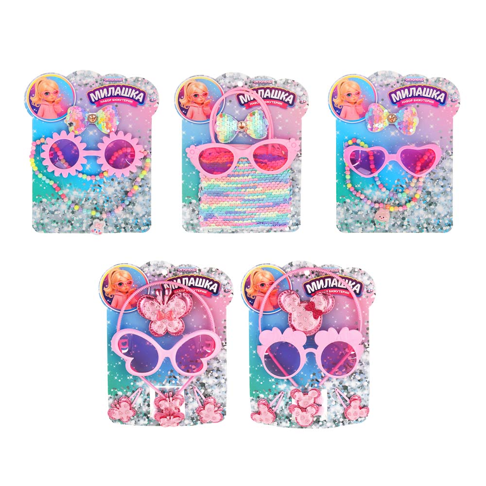 Набор бижутерии для девочки "Милашка", PP, полиэстер, тм ИГРОЛЕНД, арт.№ 294-256