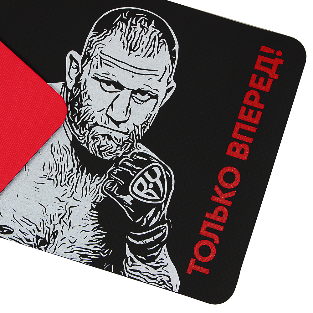 SILAPRO BY Харитонов Коврик для йоги двухцветный 183x61x0,6см, ТРЕ, арт.№ R21-177