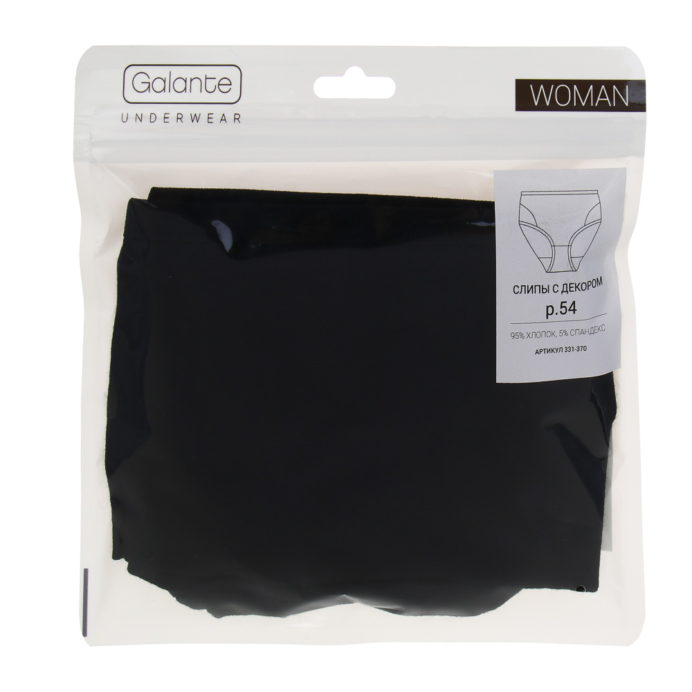 GALANTE Трусы женские макси с декором, р.54, 95%хлопок, 5%спандекс, черный, НБ25-15, арт.№ 331-370
