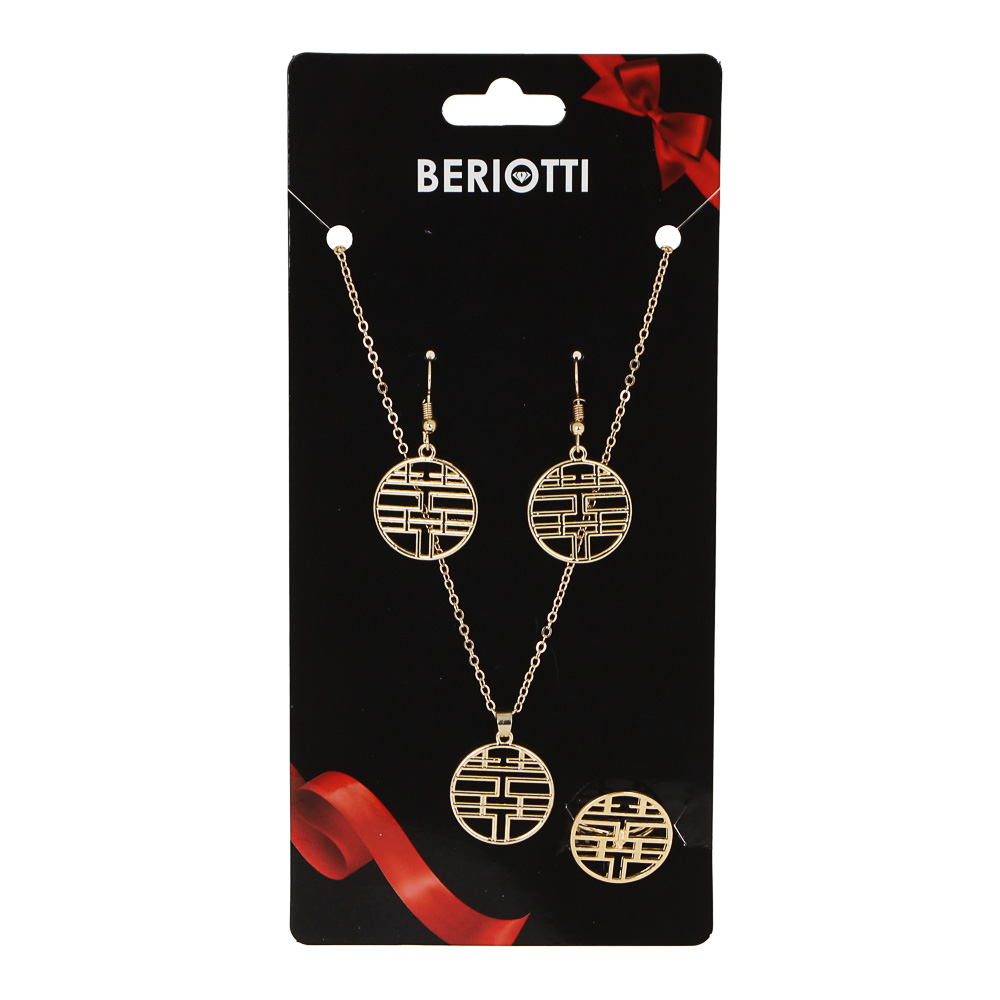BERIOTTI Набор бижутерии 3 пр.: цепочка с подвеской, серьги, кольцо, биж.сплав, 4 дизайна, арт.№ 316-362
