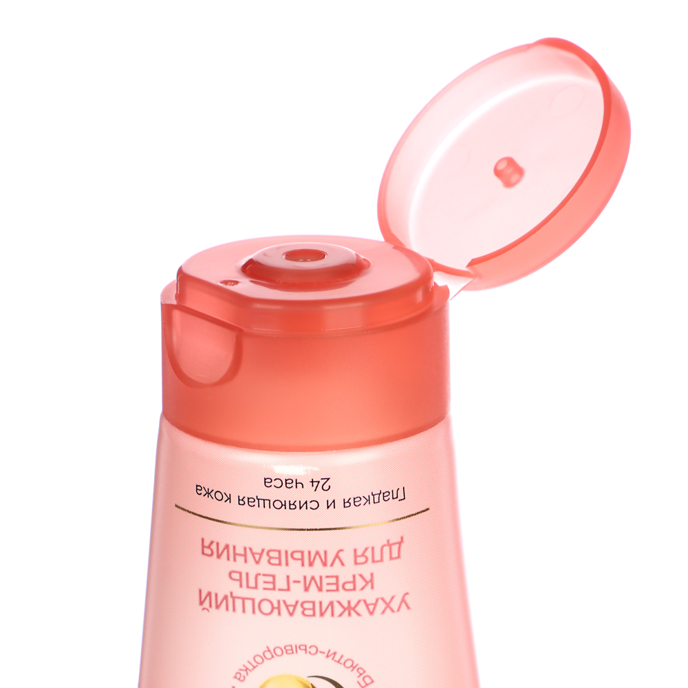 Крем-гель для умывания ДАВ ухаживающий, туба, 50мл, арт.№ 977-219