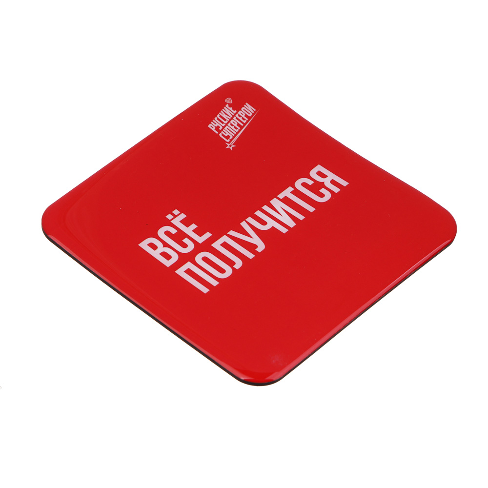 BY Русские Супергерои Весы кухонные электронные, кругл.стекло, макс.нагр. 5кг (точн.измер. 1гр) бел, арт.№ 268-062