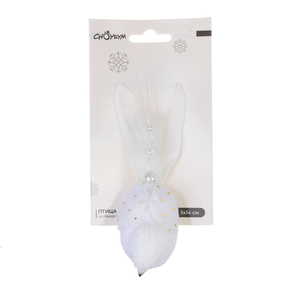 СНОУ БУМ Птица на прищепке 1шт, 5x14 см, пластик, 26-612, арт.№ 397-446