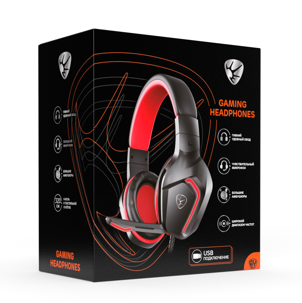 Наушники проводные с микрофоном игровые BY Bascinet USB 3,2 м, красная подсветка, арт.№ 410-084