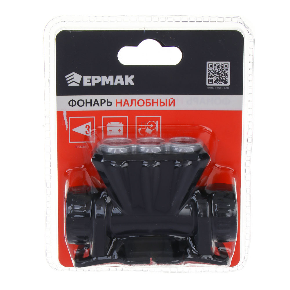 Фонарь налобный тм ЕРМАК, 3 LED, 1200мАч, 3 режима, 8,3х3,8х5,4см, USB кабель, пластик, арт.№ 221-076