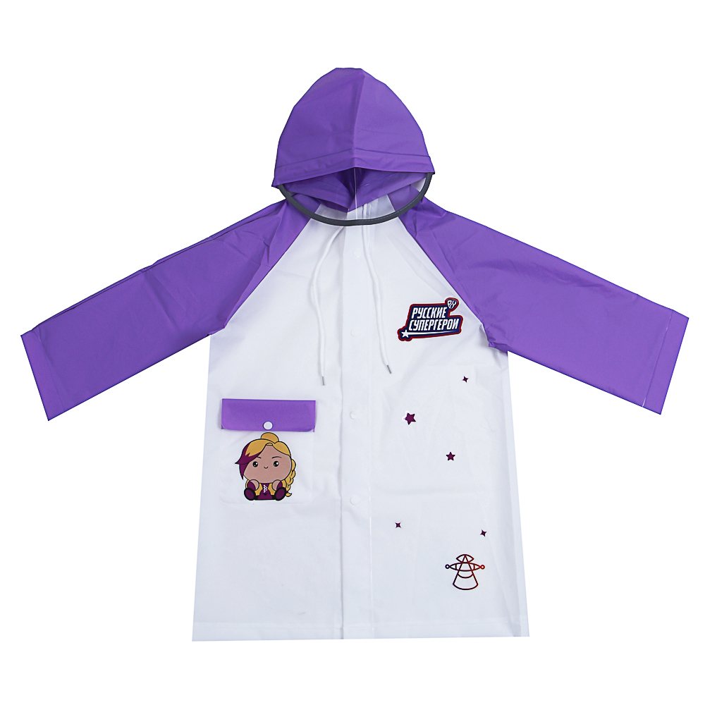 BY Русские Супергерои Дождевик детский с наклейками Василиса 130мкм 66х45см, EVA, арт.№ 188-116