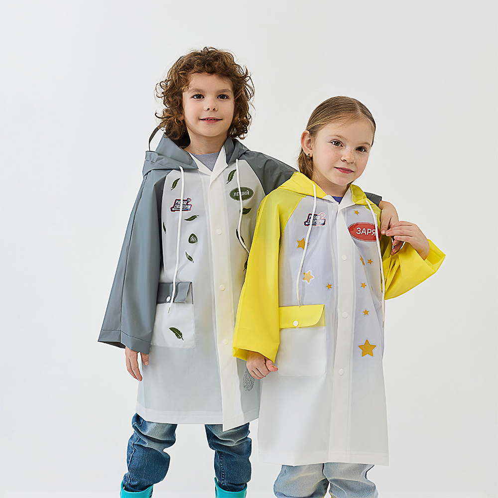 BY Русские Супергерои Дождевик детский с наклейками Леший 130мкм 66х45см, EVA, арт.№ 188-118