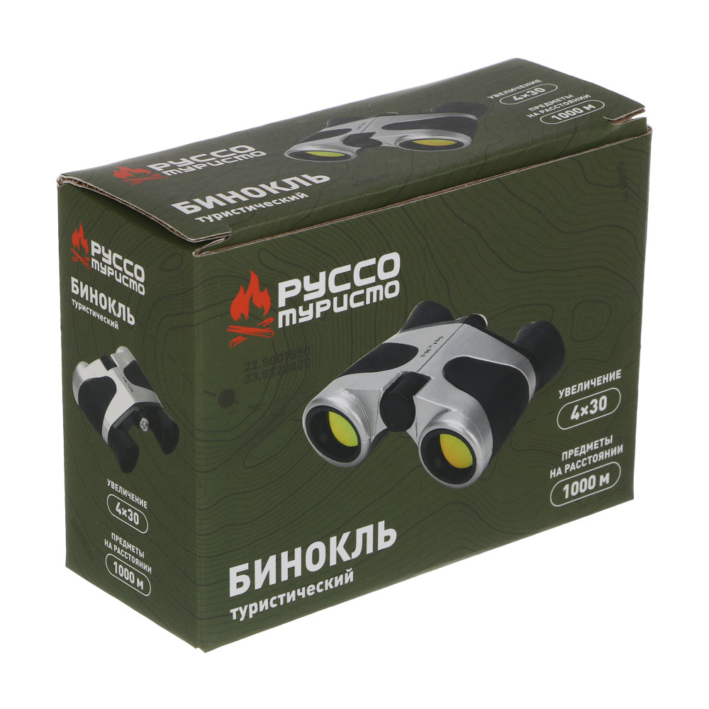 Бинокль тм РУССО ТУРИСТО, пластик, 4*30, 1000м, арт.№ 118-122