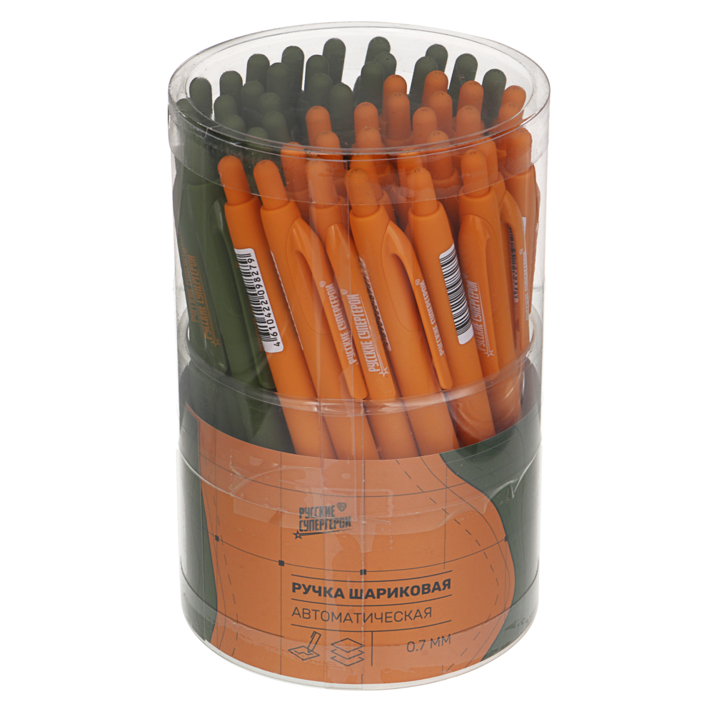 Авторучка шариковая BY Русские Супергерои синяя, наконечник 0,7 мм, 2 цвета корпуса, софт-тач, арт.№ 626-064