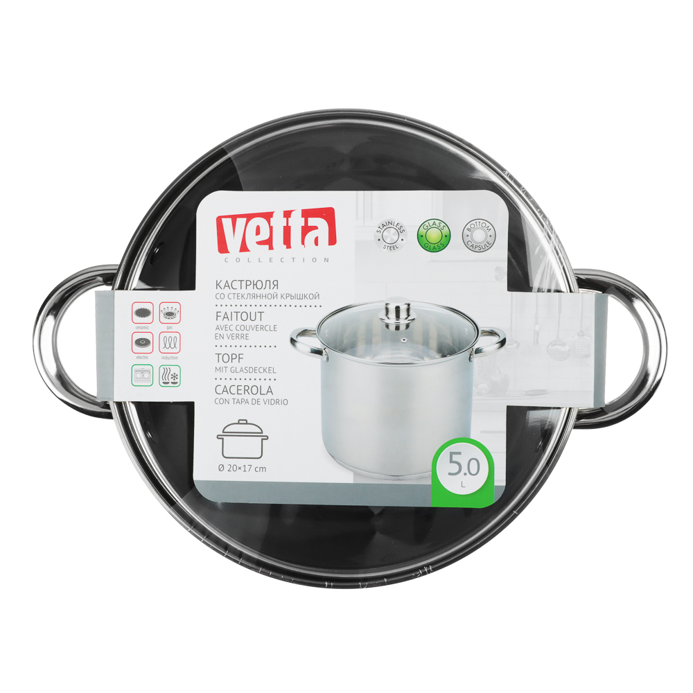 VETTA Орландо Кастрюля 20х17см, 5,0л, со стекл. крышкой, индукция, арт.№ 822-282