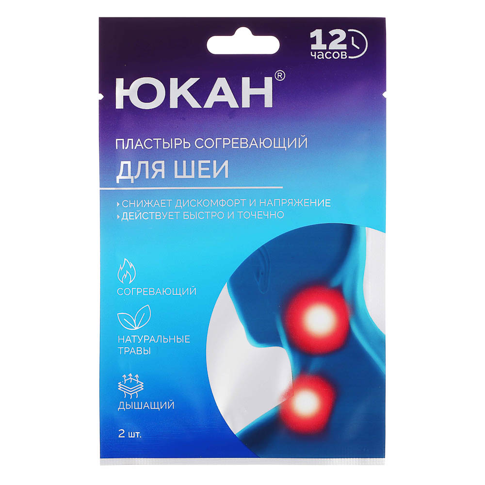 Пластырь "Чжуйфен" для головы и шеи, обезболивающий ТМ ЮКАН,11х7см,2шт, арт.№ 360-181
