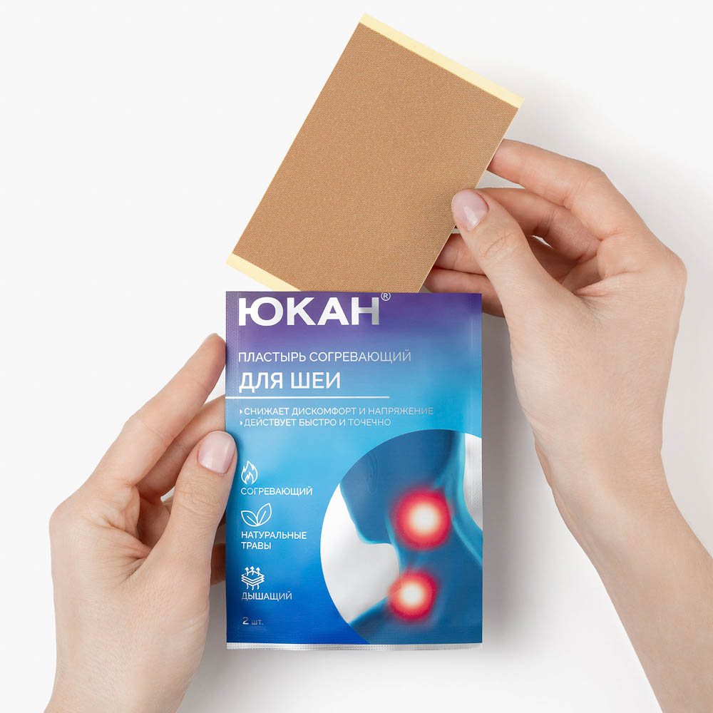 Пластырь "Чжуйфен" для головы и шеи, обезболивающий ТМ ЮКАН,11х7см,2шт, арт.№ 360-181