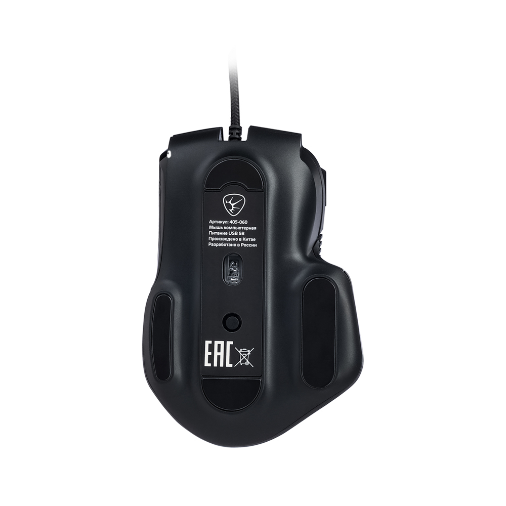 BY Игровая мышь проводная Saiga 12000dpi,9D,PMW3360,RGB,220см, арт.№ 405-060