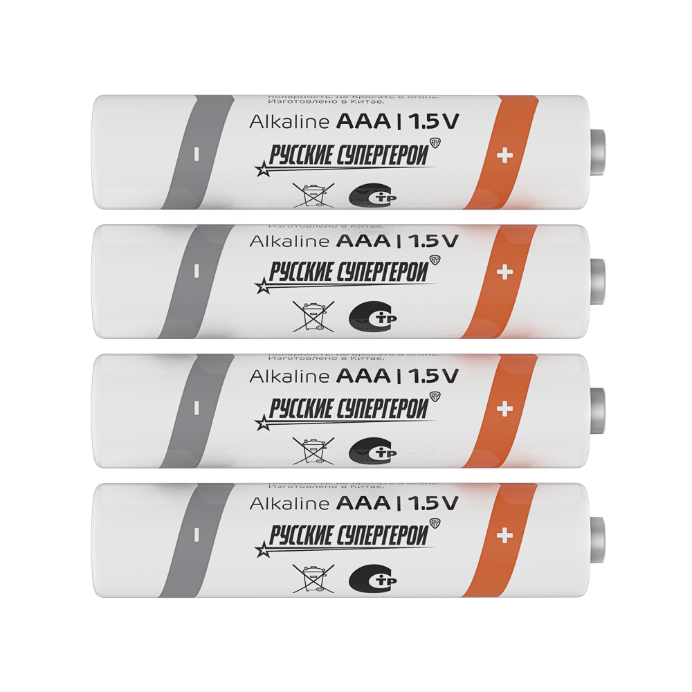 Батарейки AAA BY Promo (LR03) 4шт в блистере, щелочные 1.5V, арт.№ 917-072