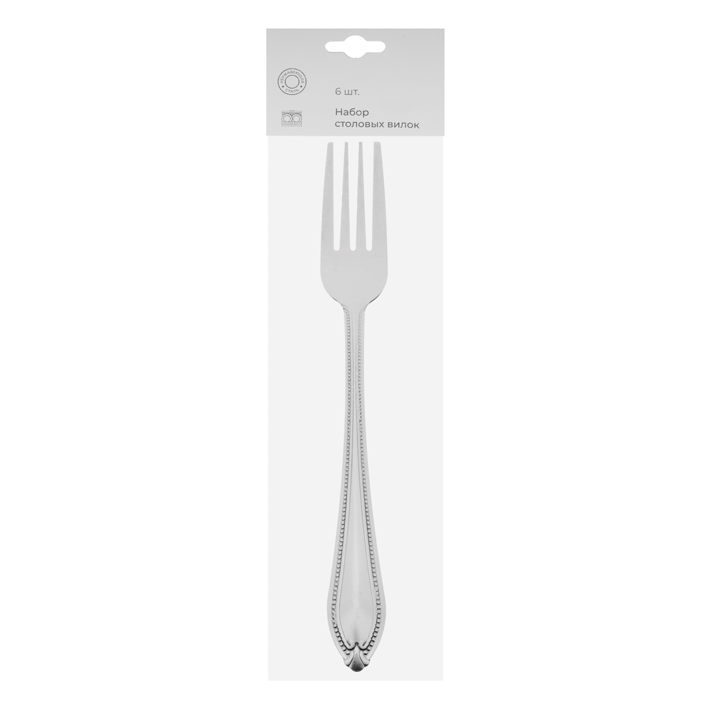 Бристоль Набор столовых вилок 6шт., 19,3см, арт.№ 855-002
