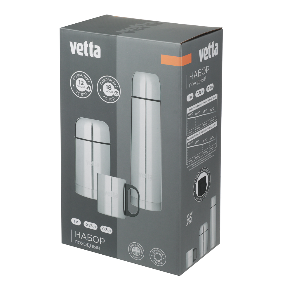 VETTA Набор походный (термос 1л "Буллет" + термос суповой 750мл + кружка 300мл) в сумке, арт.№ 841-588
