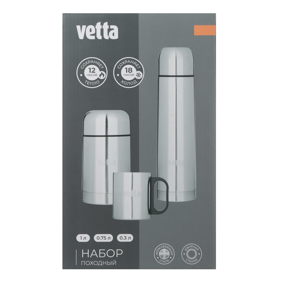 VETTA Набор походный (термос 1л "Буллет" + термос суповой 750мл + кружка 300мл) в сумке, арт.№ 841-588