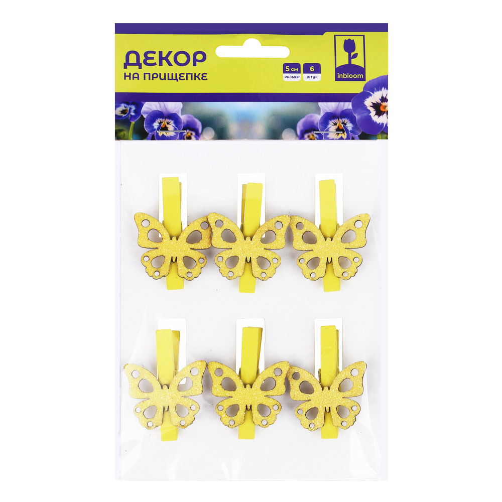 INBLOOM Декор на прищепке, 5см, МДФ, желтый, 8 дизайнов, арт.№ 153-143
