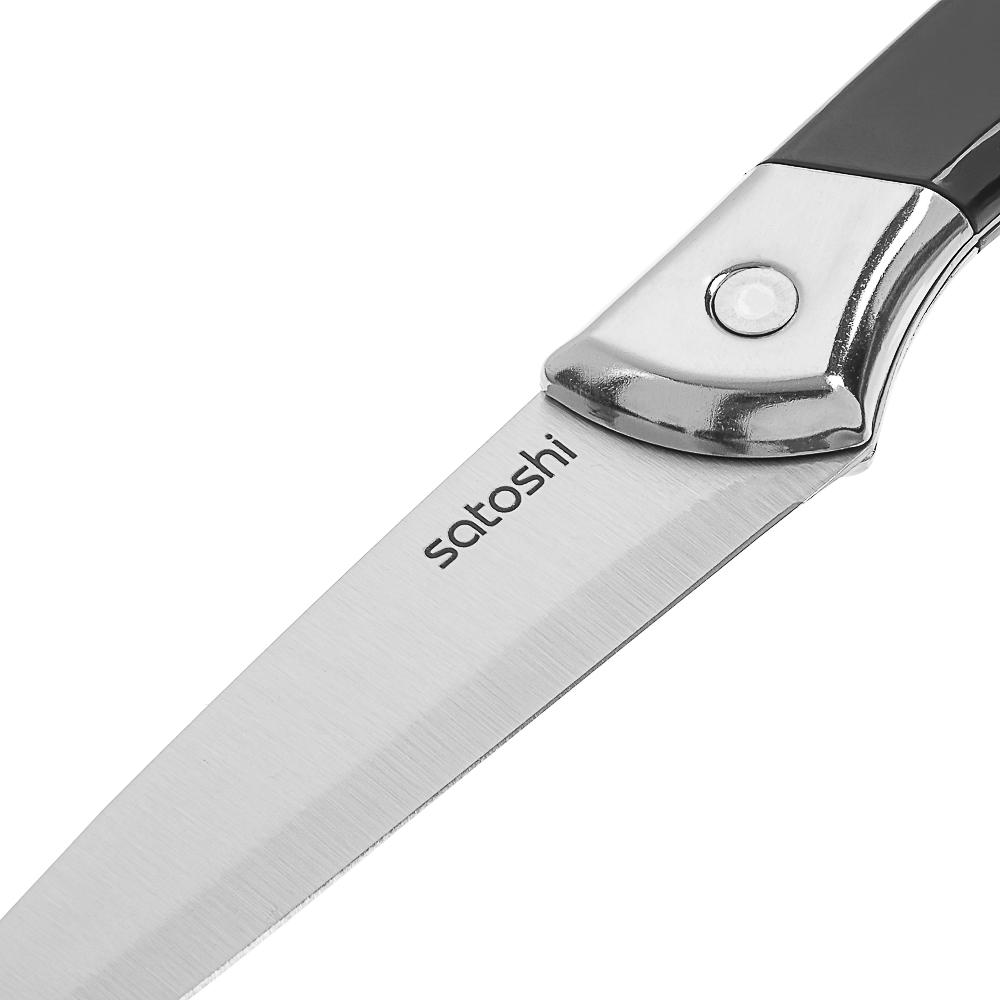 SATOSHI Сомьер Нож кухонный универсальный 12,7см, арт.№ 803-386