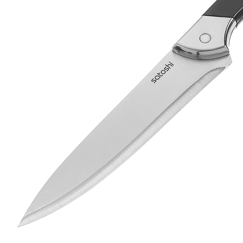 SATOSHI Сомьер Нож кухонный шеф 20 см, арт.№ 803-388