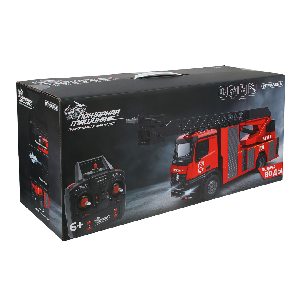 ИГРОЛЕНД Машина на РУ Пожарная 1:14, функ.вода, звук, свет, движение, АКБ, ABS, 61,8х22х28,5см, арт.№ 293-101