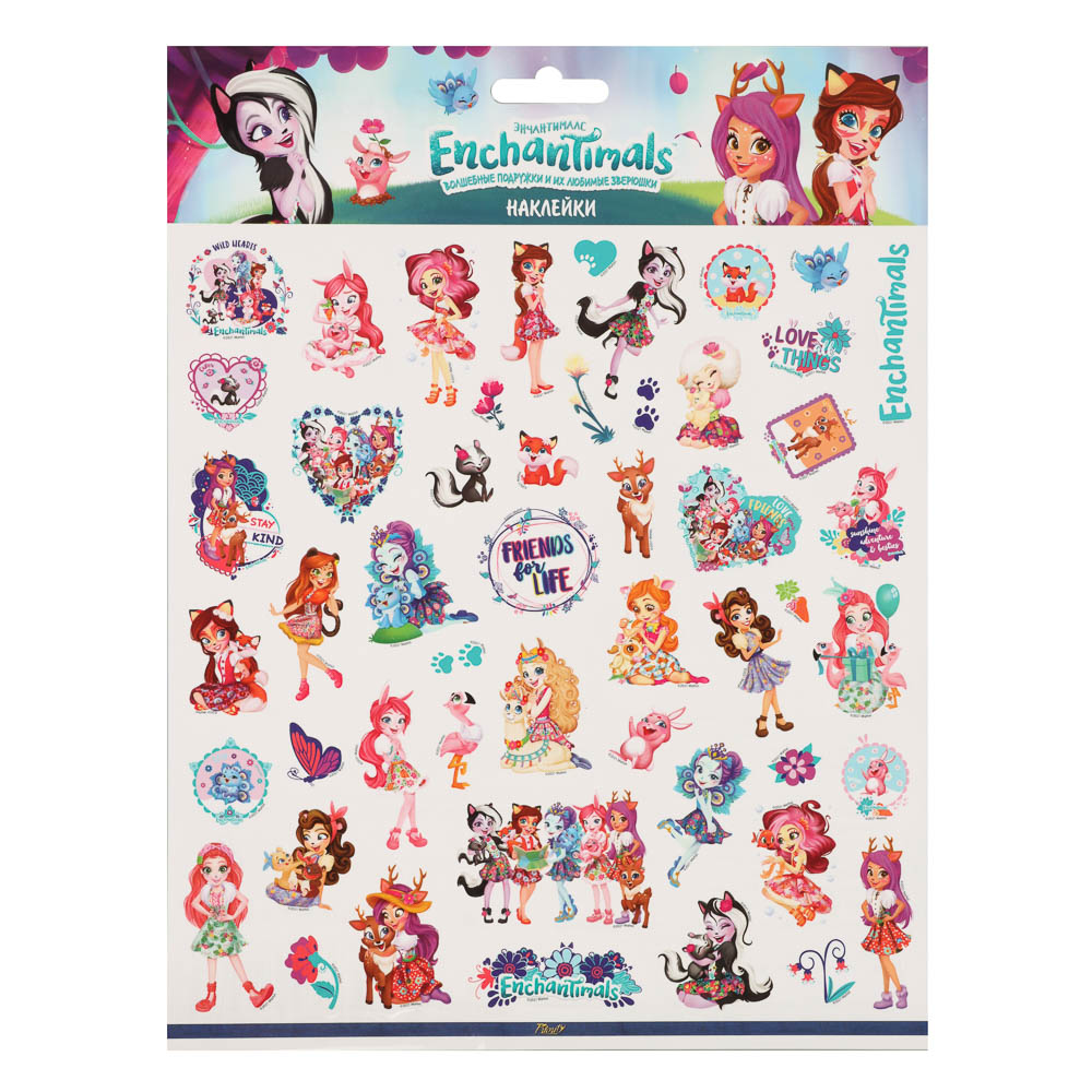 Наклейки пленочные большие 21х27,5см, в ассортименте, арт.№ 503-574