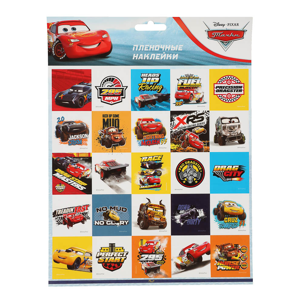Наклейки пленочные большие 21х27,5см, в ассортименте, арт.№ 503-574