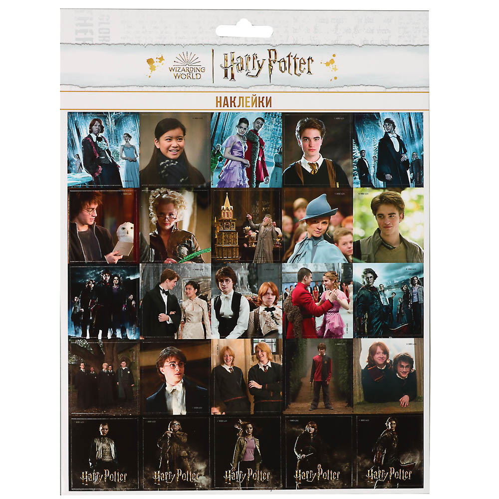 Наклейки пленочные большие 21х27,5см, в ассортименте, арт.№ 503-574