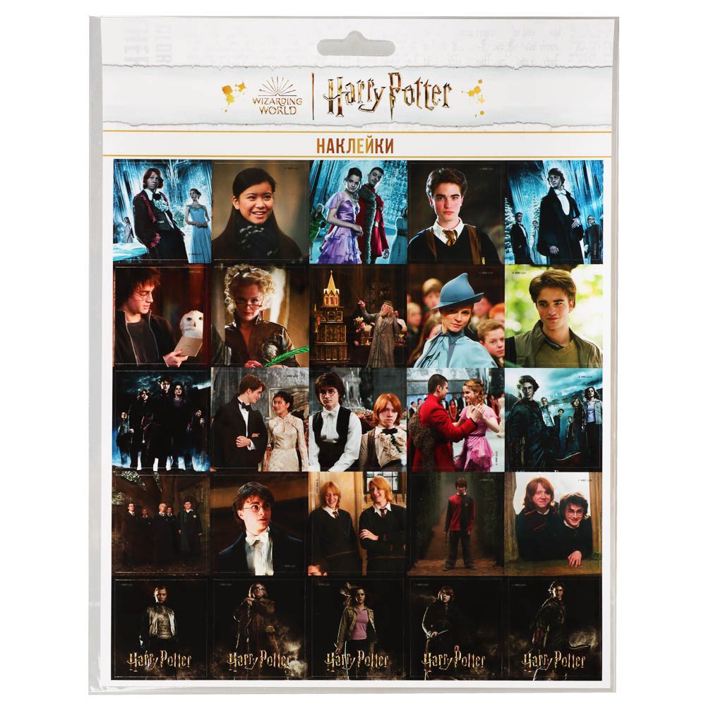 Наклейки пленочные большие 21х27,5см, в ассортименте, арт.№ 503-574