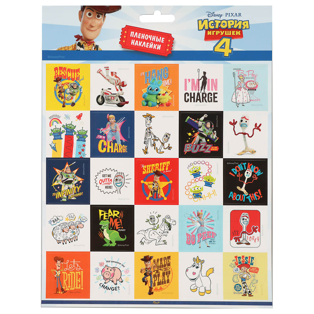 Наклейки пленочные большие 21х27,5см, в ассортименте, арт.№ 503-574