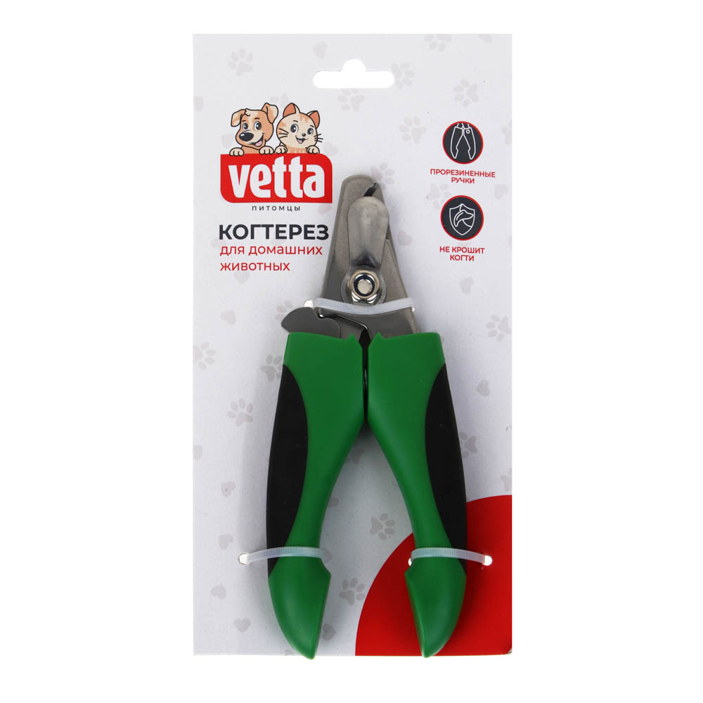 VETTA Когтерез для домашних животных, ТПР, металл, 6,5х14,5 см, арт.№ 273-393
