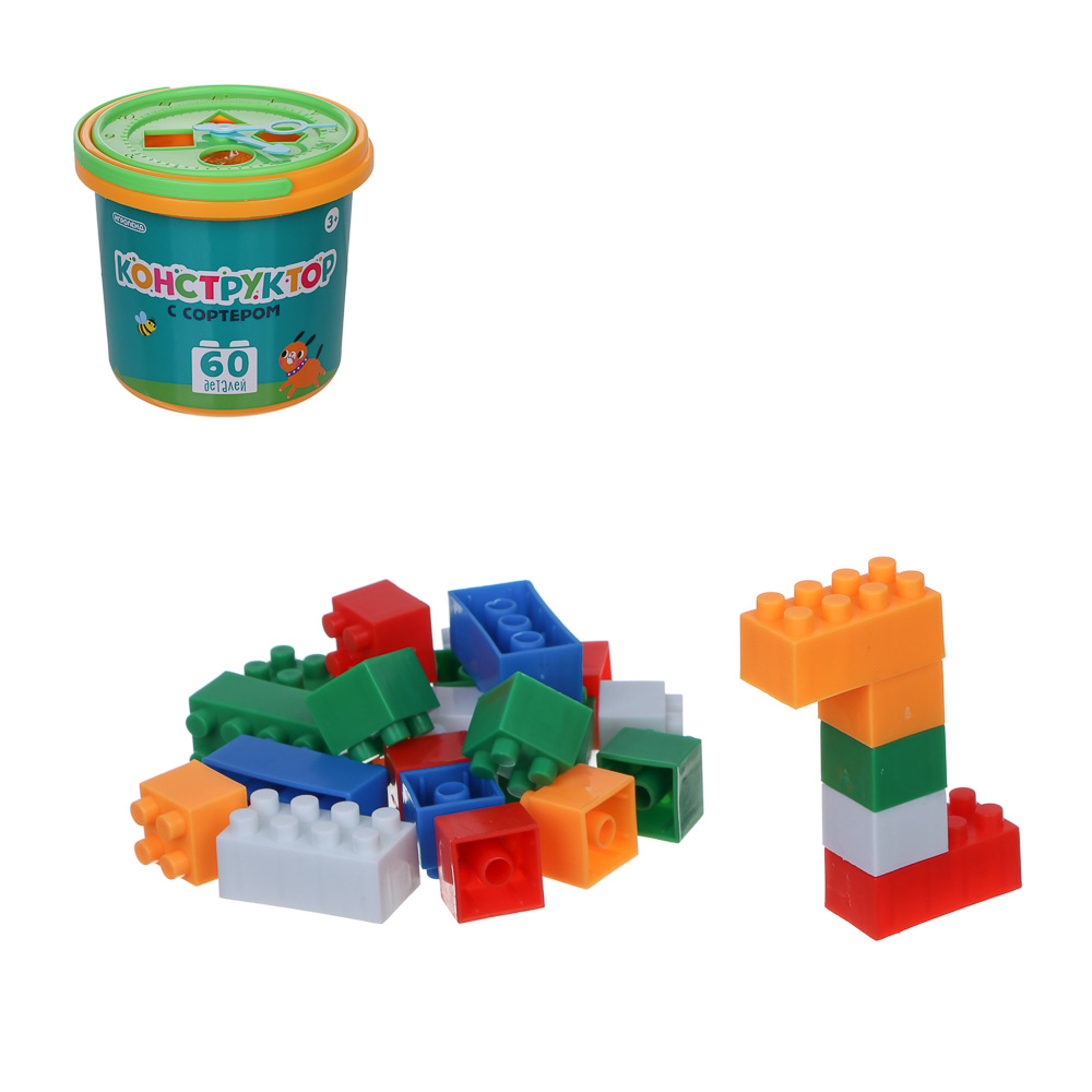 Конструктор с сортером "Крупные детали", ИГРОЛЕНД, 60 деталей, РР, арт.№ 891-344