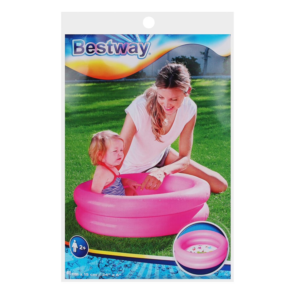 BESTWAY Бассейн из двух колец для малышей, 61х15см, от 2 лет, 51061, арт.№ 013-054