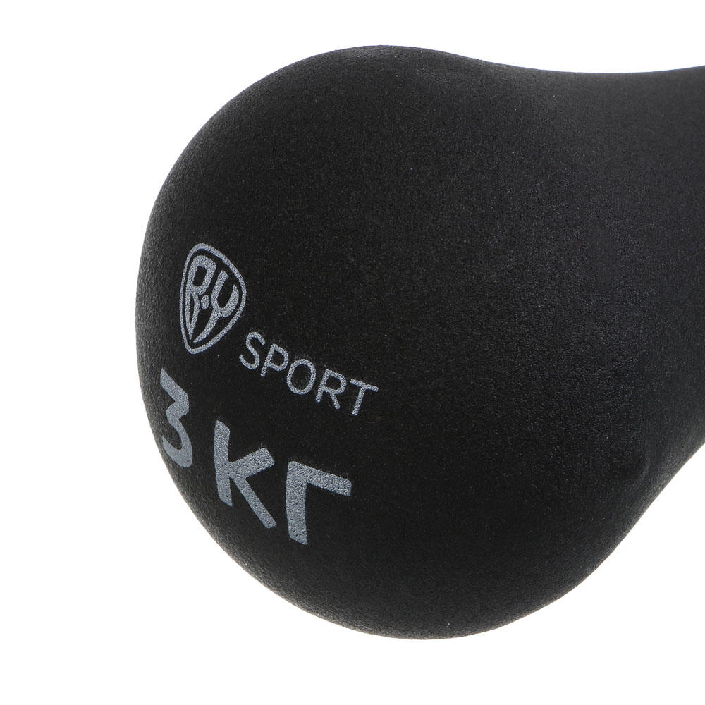 Гантель в форме кости 3кг (+- 100 гр) тм BY SPORT, металл, неопреновое покрытие, арт.№ 089-030