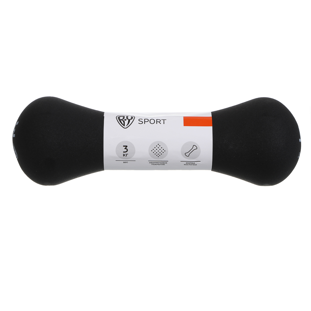 Гантель в форме кости 3кг (+- 100 гр) тм BY SPORT, металл, неопреновое покрытие, арт.№ 089-030